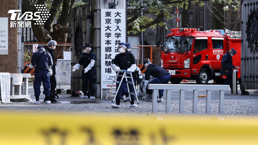 日本17歲少年持刀闖東大考場砍3人 還赴地鐵站放火