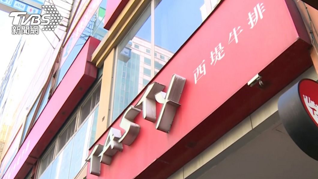 西堤23人確診 全台餐飲業「內用人氣反爆表」原因扯爆