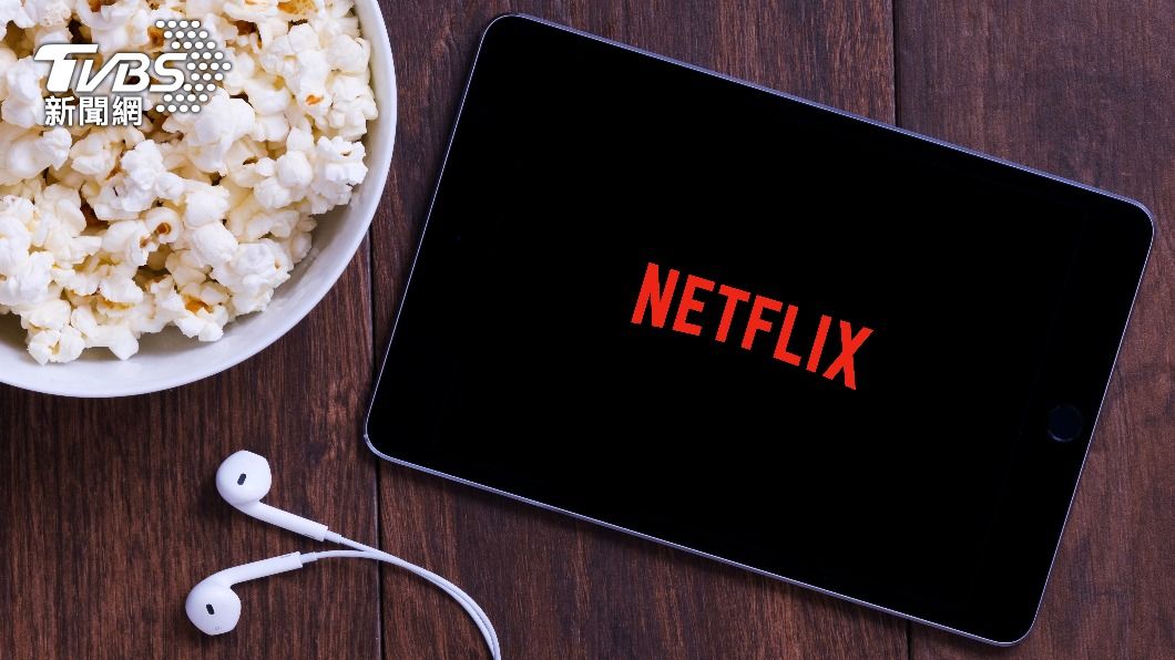 Netflix 宣布調漲美加地區月費 台灣暫不受影響