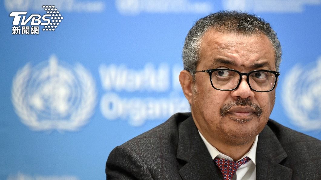 衣索比亞內戰不滿遭指手畫腳 要WHO調查譚德塞