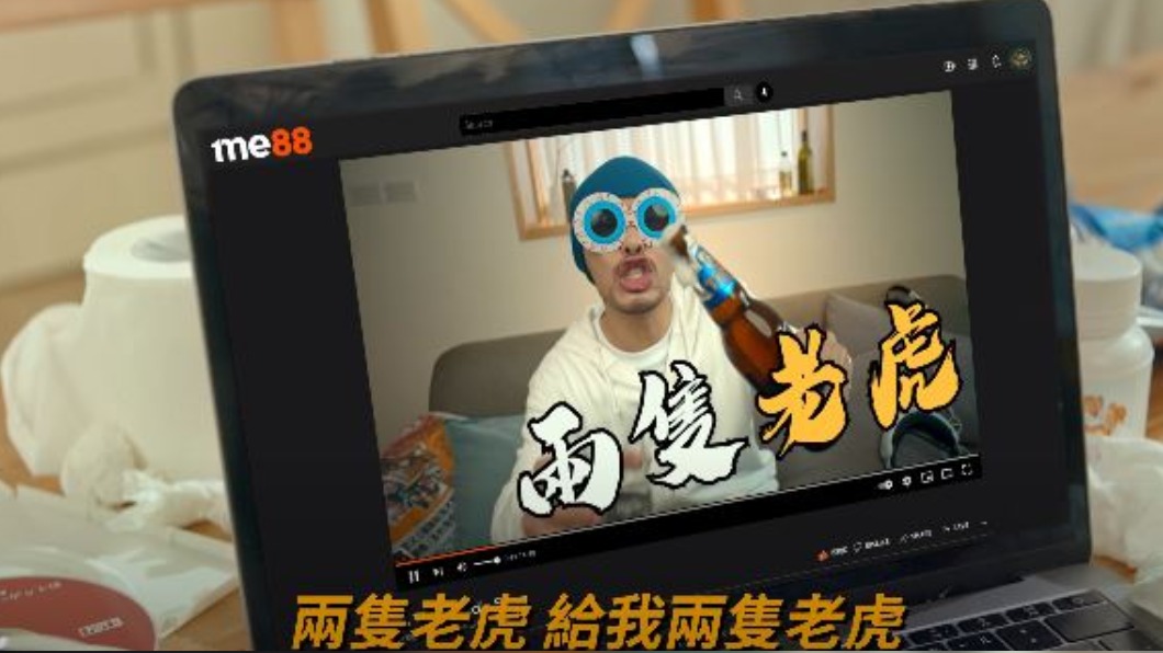 圖/翻攝自YouTube Namewee