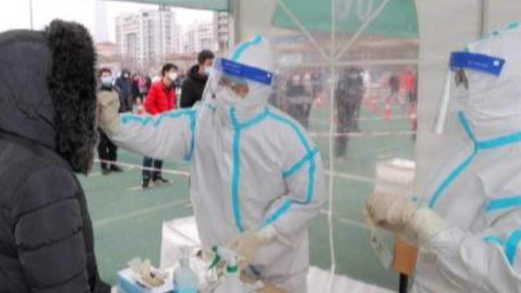 圖/翻攝自微博 澎湃新闻