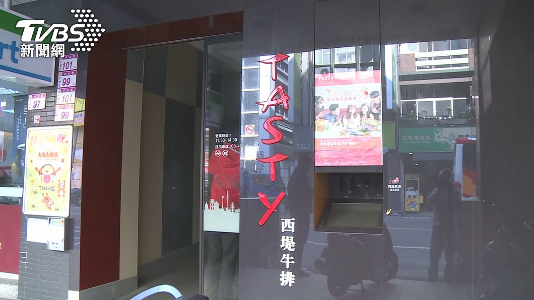 本土疫情從最初桃園機場延燒中壢西堤牛排。(示意圖/TVBS資料畫面)