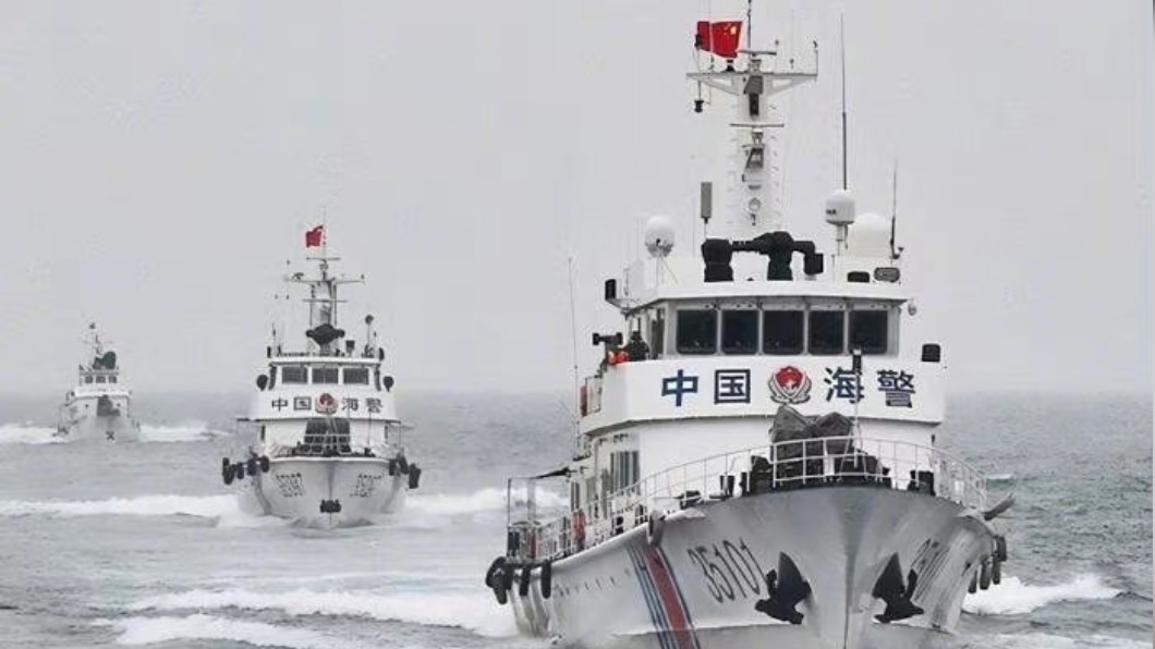 大陸4艘海警船1月15日航行進入釣魚台海域。（翻攝自鞍鋼郭明義微博）