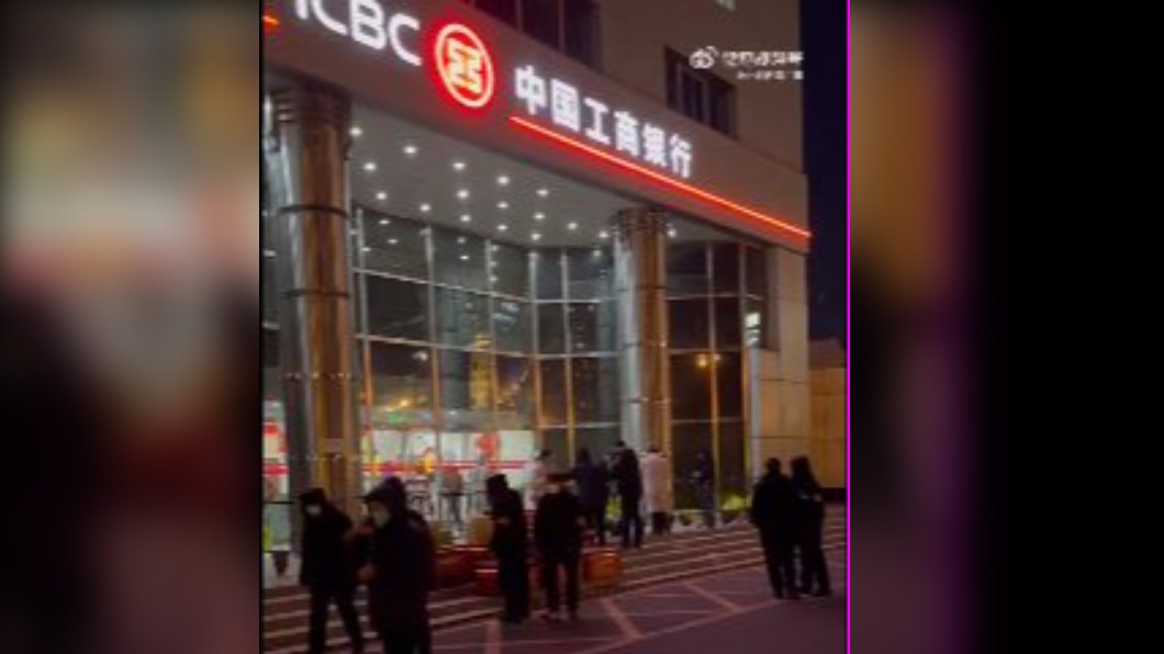 圖/翻攝自北京新闻广播微博
