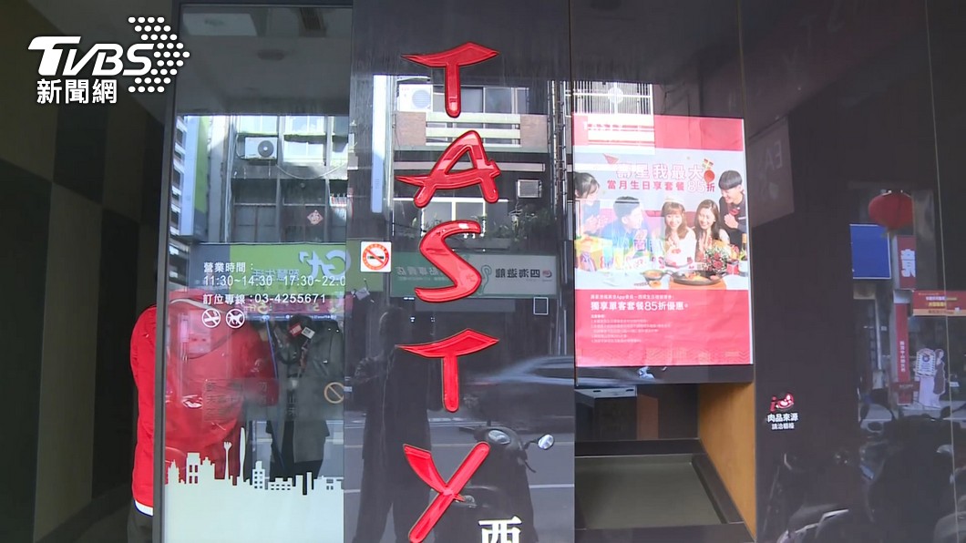 圖/TVBS