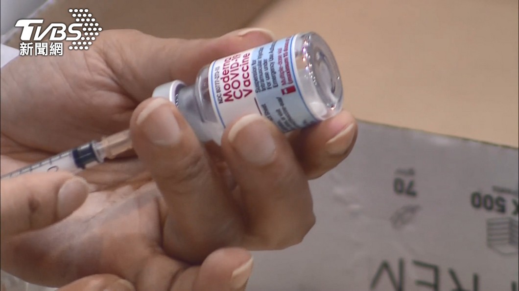 動作快!第21期疫苗莫德納預約近9成 名額剩不到7萬