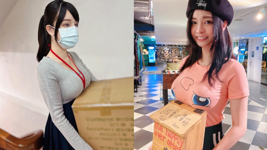 坐錯位子免挨罵!胸器妹「超有誠意道歉」 彎腰倒出長輩
