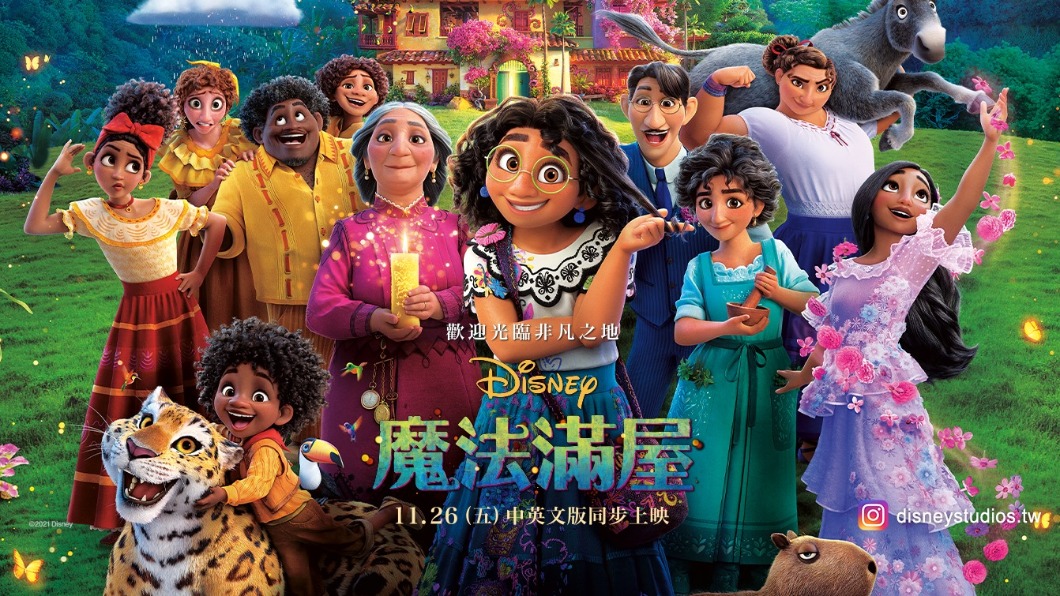 圖/翻攝自臉書 迪士尼影業