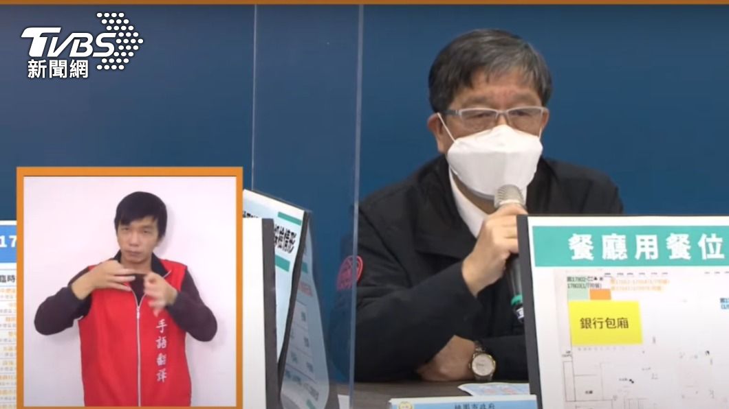 桃園市衛生局長王文彥。(圖/TVBS)