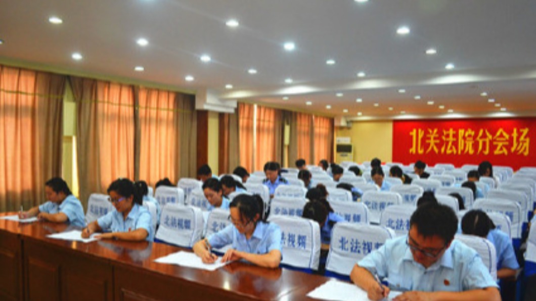 圖/翻攝自微博 安阳市北关区人民法院