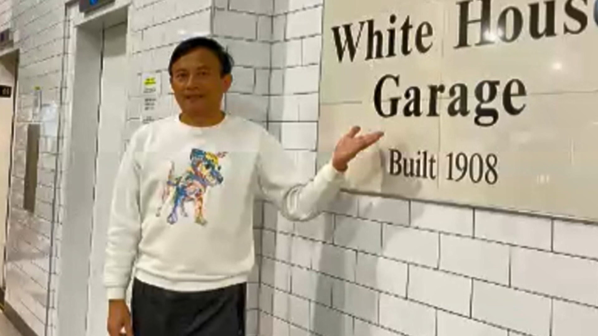 圖/翻攝自彭文正臉書