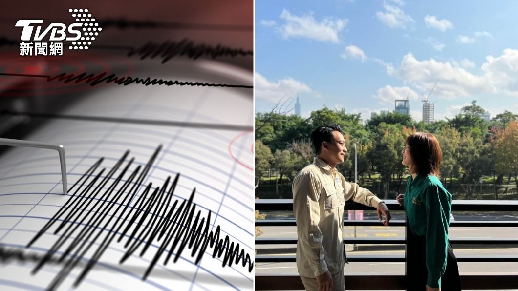 今晚熱門話題是地震、曾沛慈。（合成圖／shutterstock達志影像、曾沛慈臉書）