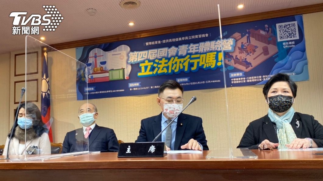 立法院前院長王金平等人出席青年體驗營開幕式。(圖/TVBS)