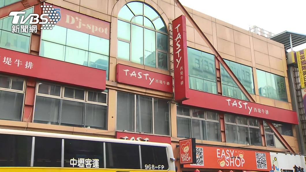 圖/TVBS