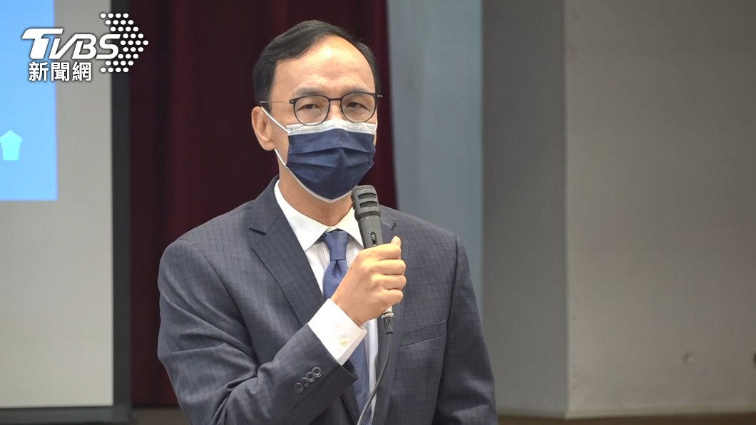國民黨主席朱立倫。(圖/TVBS)