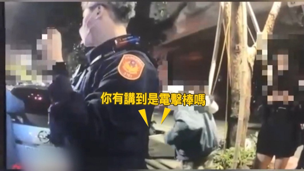 圖/翻攝自臉書爆料公社