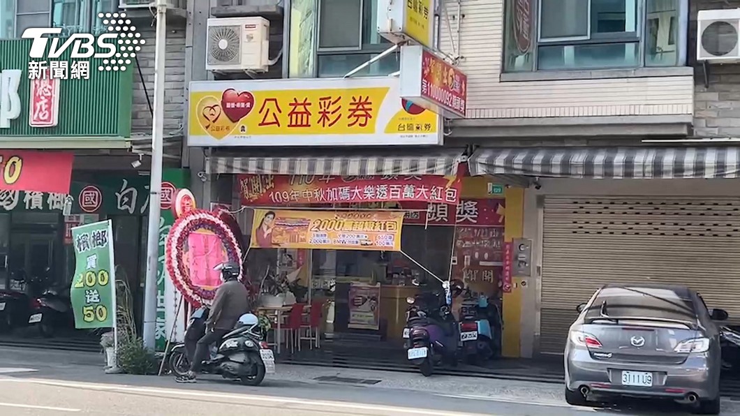 1.64億「2注頭獎同一人」 彩券行曝買法:非常聰明