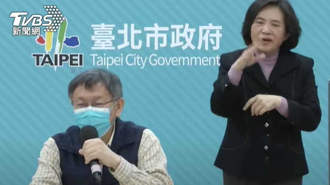 針對疫苗護照，柯文哲說，如果打滿2劑疫苗超過14天，或打滿2劑超過3個月有打第3劑那就是綠燈，有打疫苗但沒符合條件就黃燈，什麼都沒打就紅燈。（圖／TVBS）