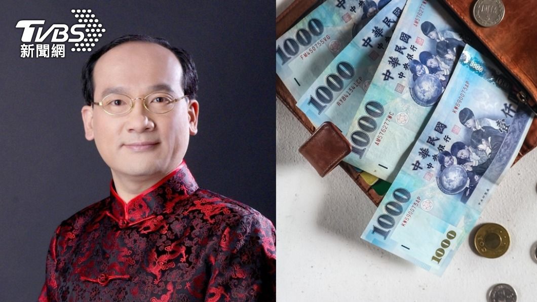 楊登嵙提醒發財金要放錢包。(圖/楊登嵙提供、shutterstock達志影像)