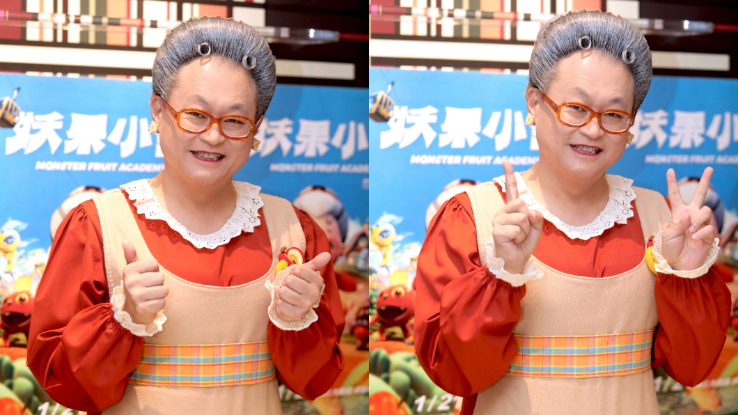 趙自強女兒至今不知父親是「水果奶奶」 背後真相曝光