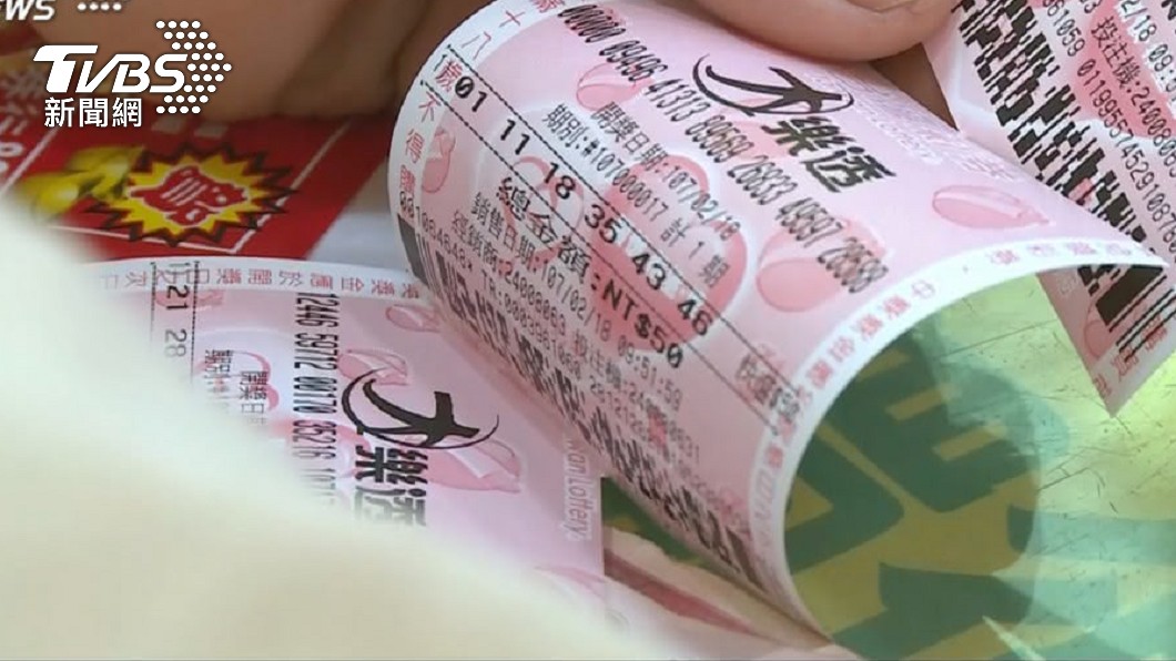 億元頭獎得主面相曝光!「大眼小嘴」加上這2星座最會中