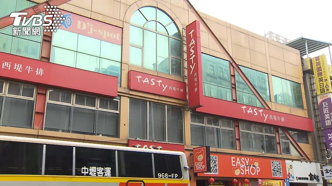 圖／TVBS