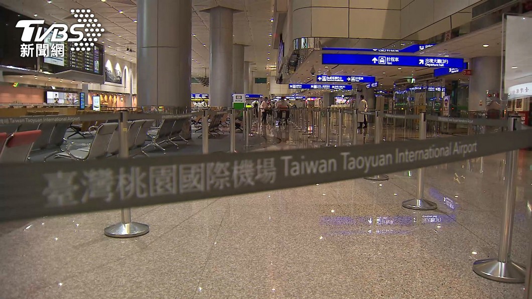 圖／TVBS