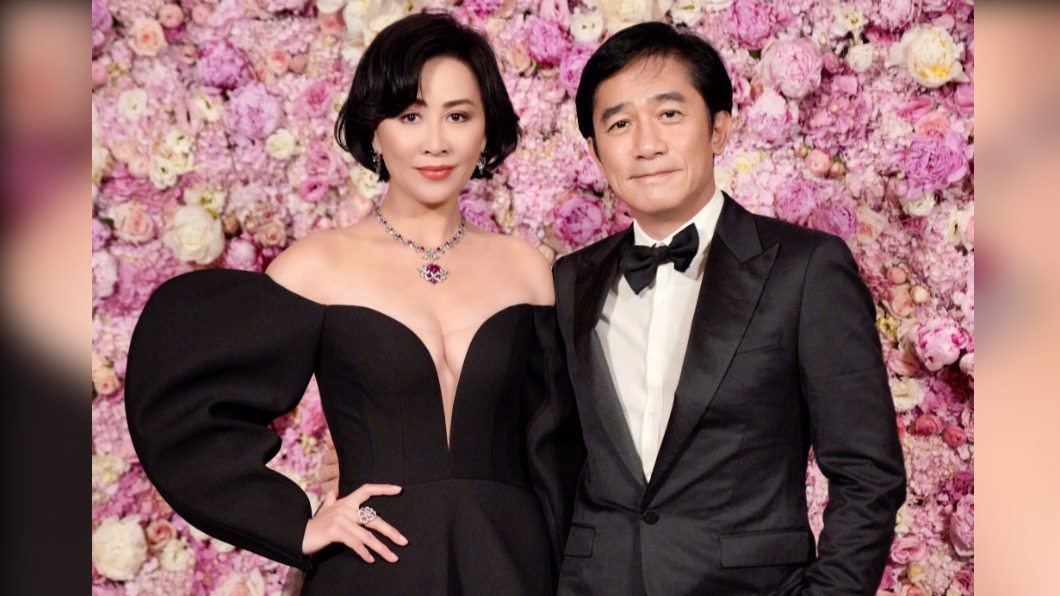 劉嘉玲、梁朝偉夫婦傳廁所分開用。(圖/翻攝自微博)