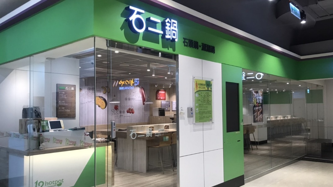 石二鍋夯在哪？他驚「用餐時段必爆滿」　網曝關鍵：沒一個能打