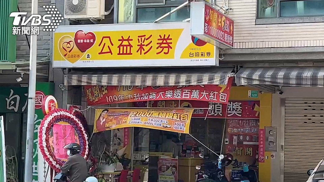 開彩券行怎賺錢?老闆娘親揭內幕 「靠天吃飯」才是關鍵