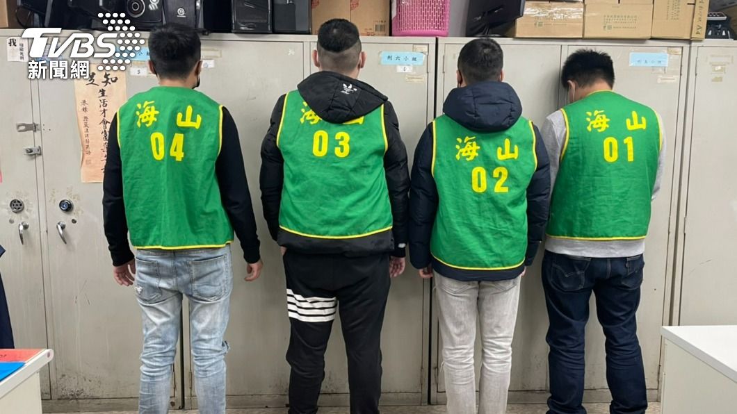 警方逮捕4名惡煞。(圖/TVBS)