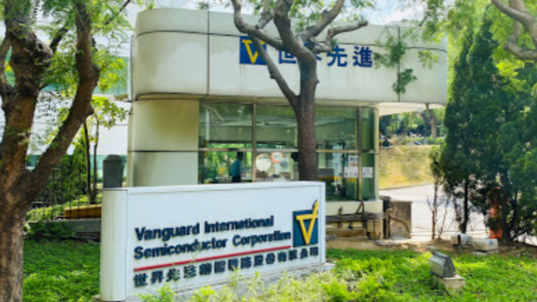 世界先進啟動分流上班。（圖／翻攝自Google Map）