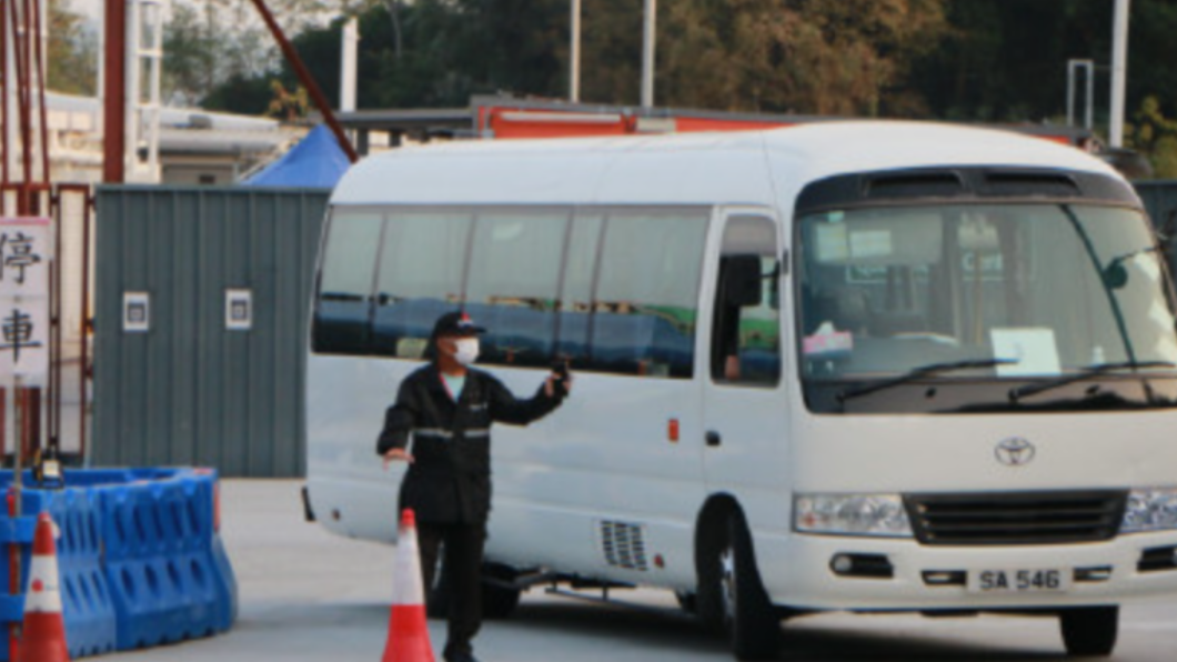 圖/翻攝自城市追擊微博