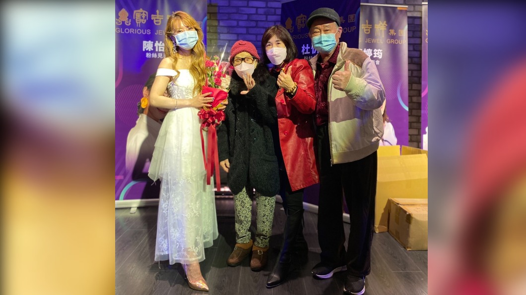 陳怡婷家人都到場支持。（圖／寶吉祥集團提供）
