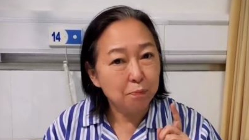 圖/翻攝自方芳抖音