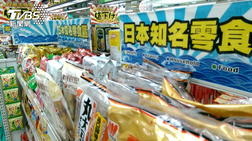 福食解禁!綠營民調逾半數民眾支持開放、有助經濟