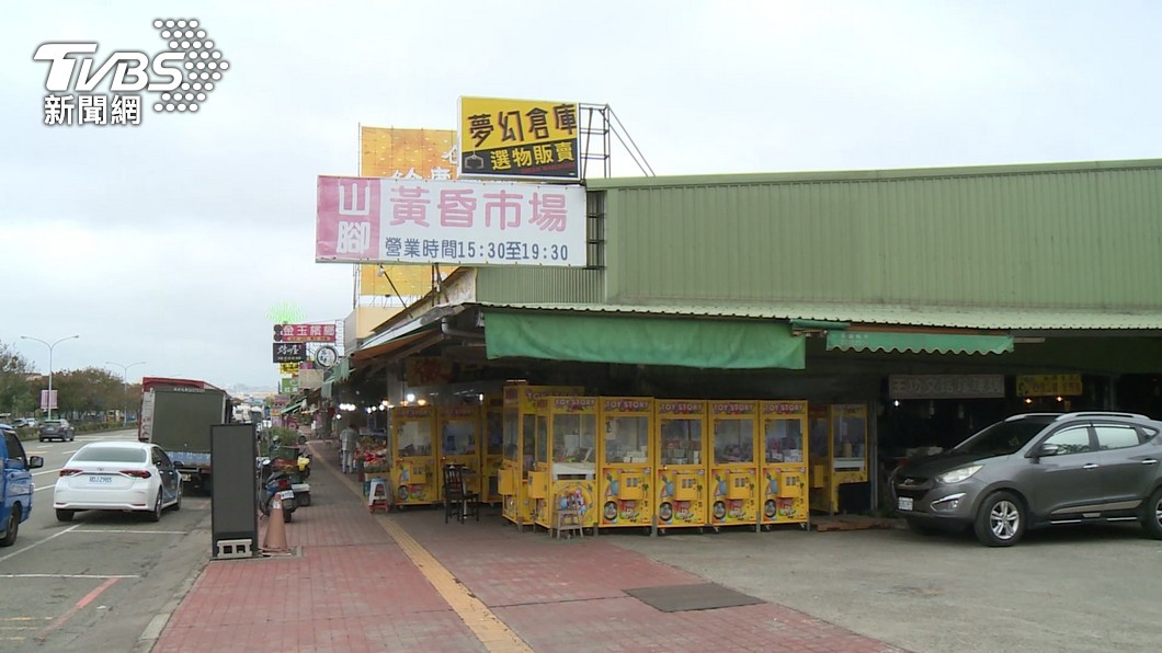 圖/TVBS