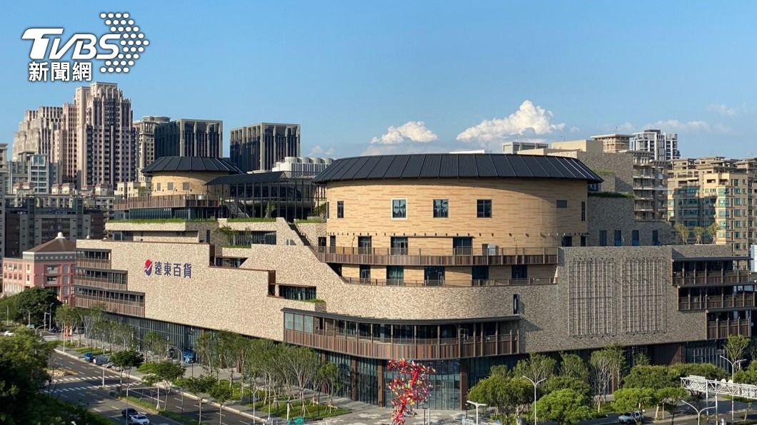 遠百今年營收550億創高 員工年終獎金有望優於去年