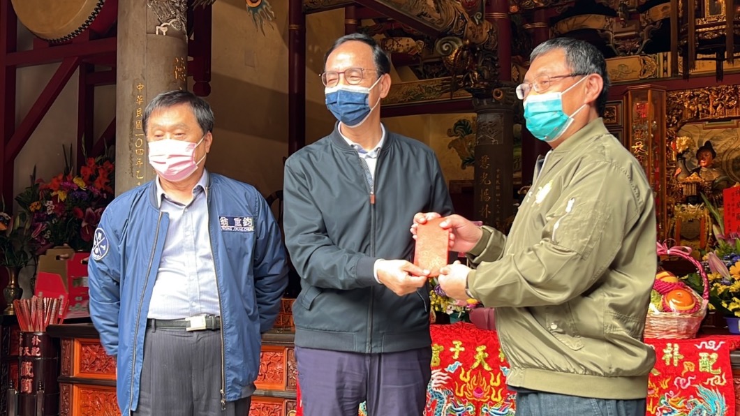 國民黨主席朱立倫。(圖/國民黨提供)
