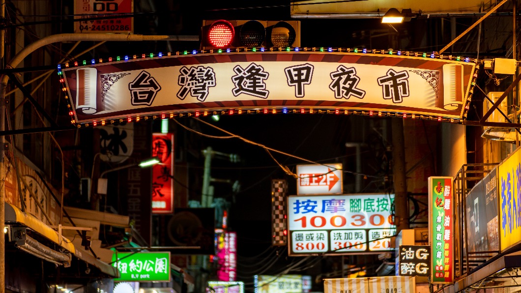 千元住宿券有望提升台中旅遊經濟。（示意圖／shutterstock達志影像）