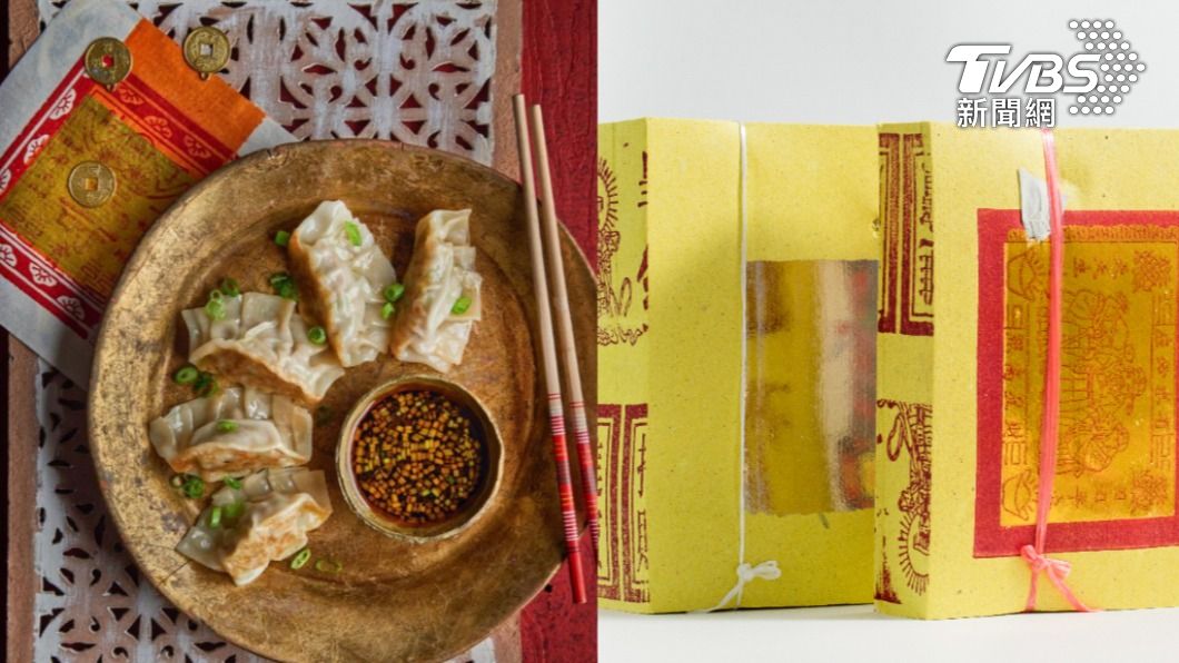 英媒介紹年菜食譜!竟用「金紙搭配金元寶」 網驚:觸霉頭