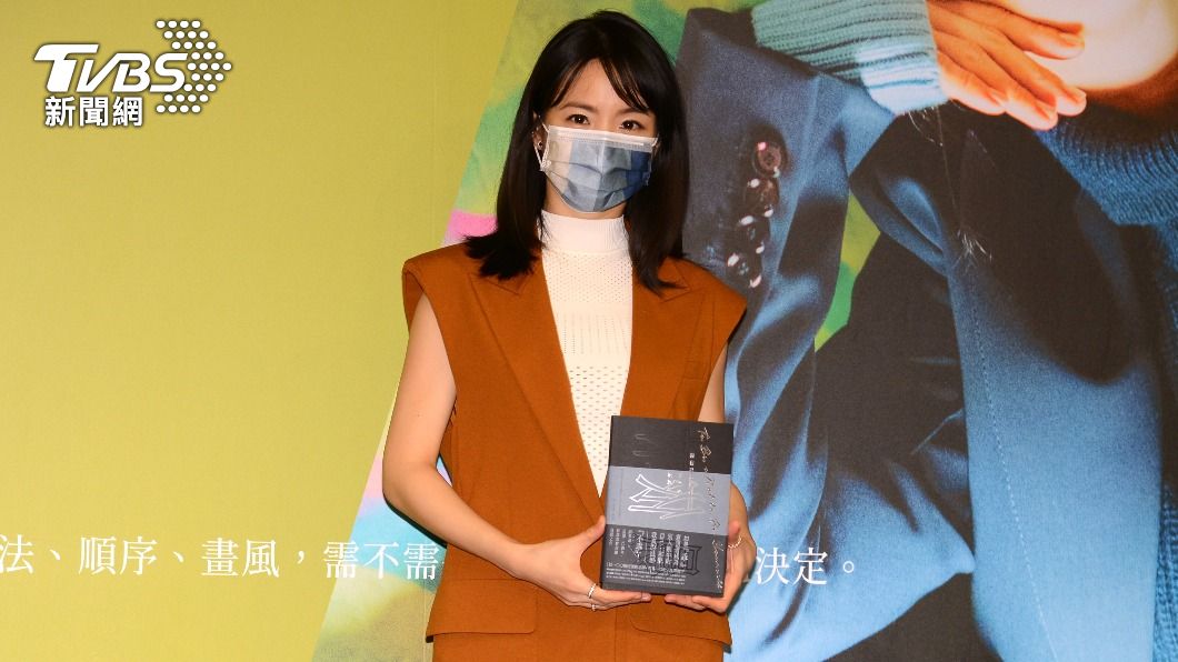 曾被前任「這句話」傷透！林依晨甜讚尪：完全相反的例子