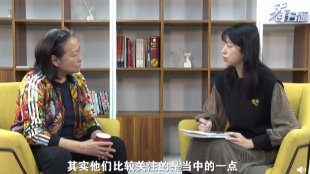 陸委會指出「看台海」是中共中宣部掌控的網路平台。(圖/翻攝自微博)