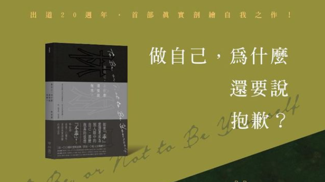 圖/翻攝自IG@linyichen.ariellin