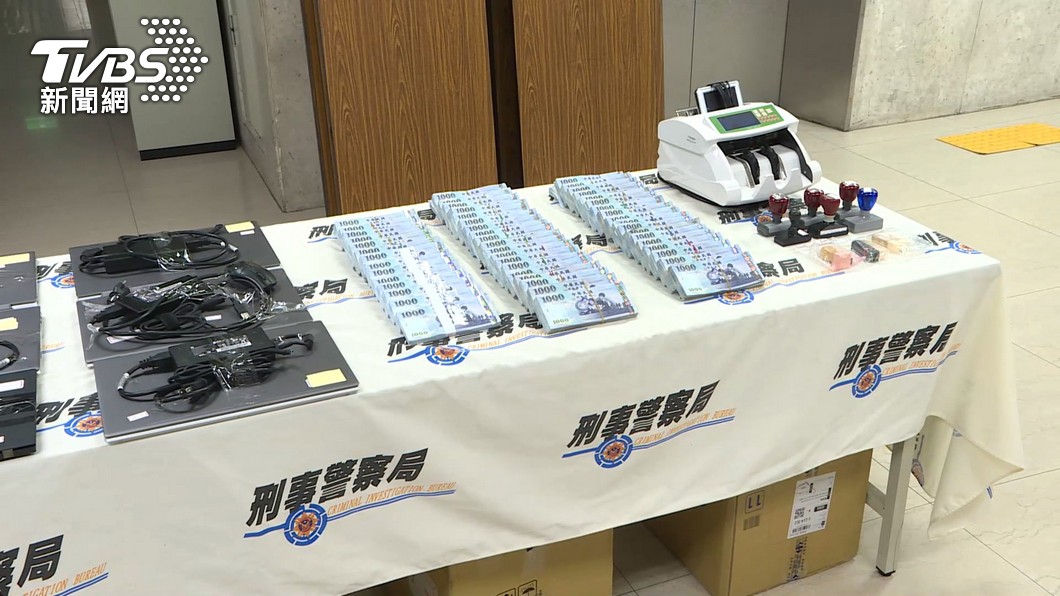 圖/TVBS