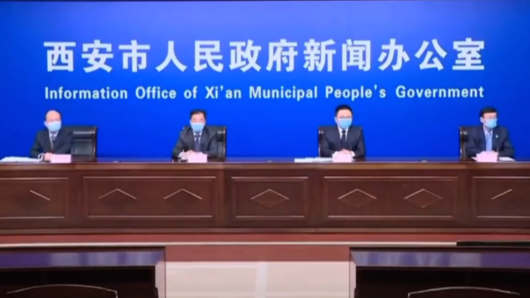 圖/翻攝自微博