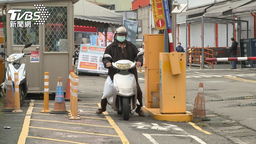 圖／TVBS