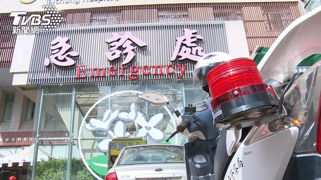 圖/TVBS