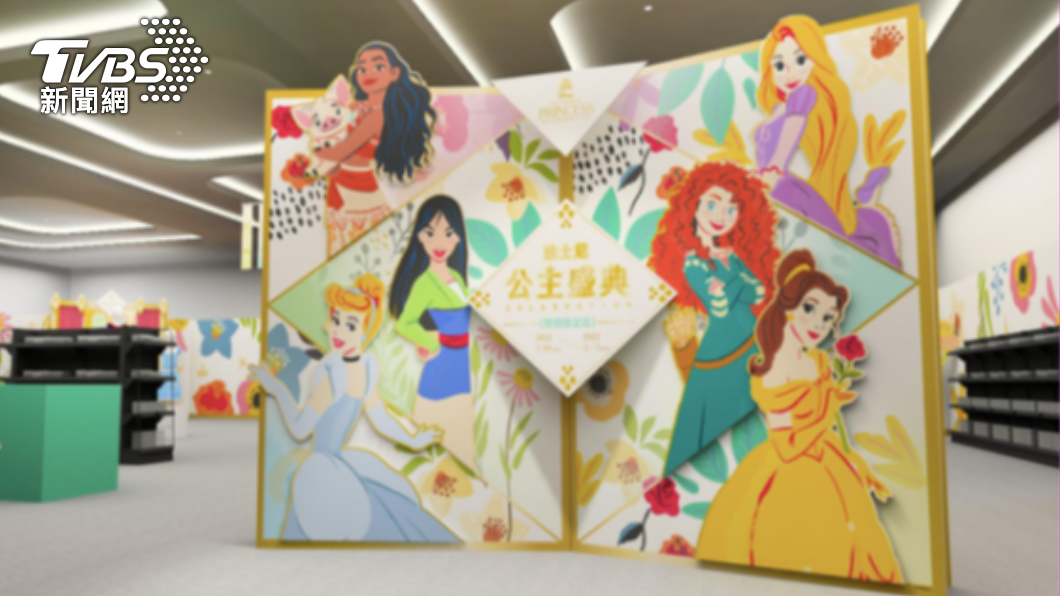 新光三越台北南西店推出《迪士尼公主盛典》快閃店。（圖／業者提供）